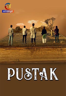 Pustak | Season 01